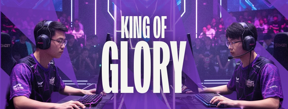 Fique por dentro do jogo de E-sports: King of Glory.