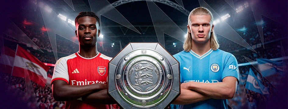 Arsenal x Manchester Citu pela Supercopa da Inglaterra